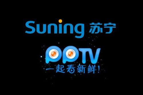 蘇甯聯合弘毅投資(zī)PPTV （圖片來自搜狐）